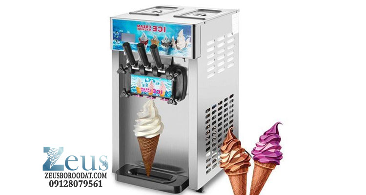 zeusboroodat.com