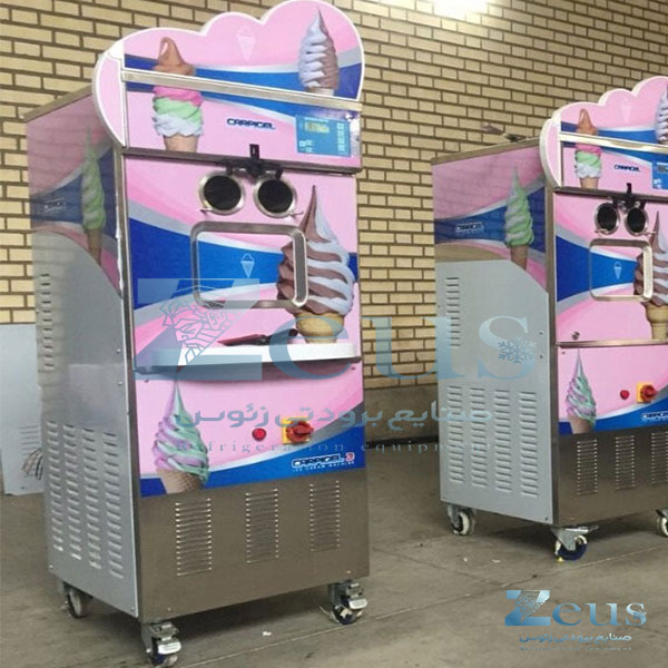 دستگاه بستنی کارپیژل زئوس