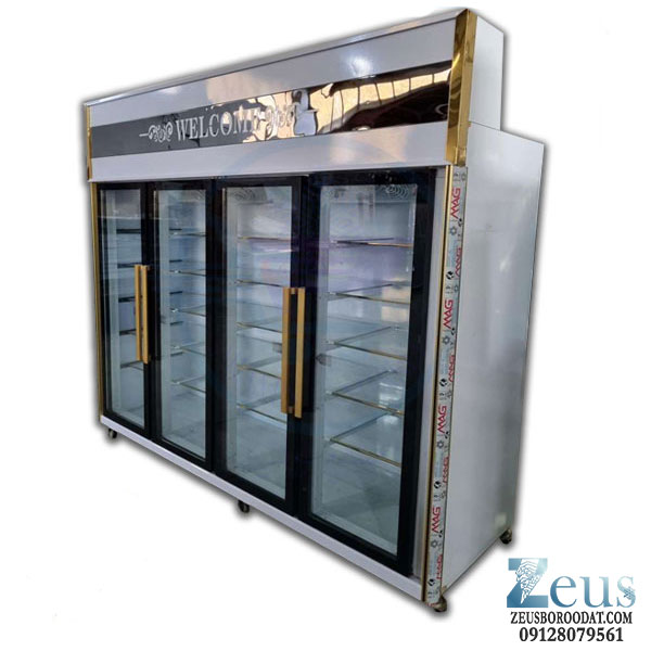 سوپرمارکت 1