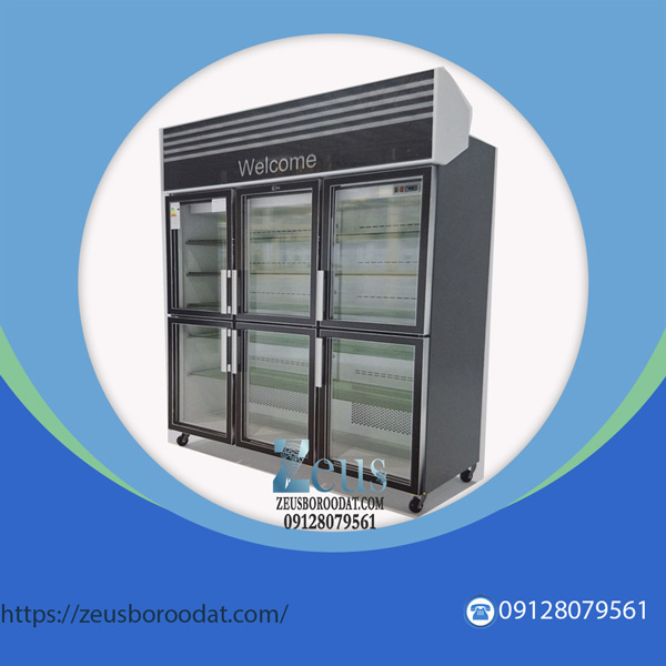 یخچال ایستاده اوکسین