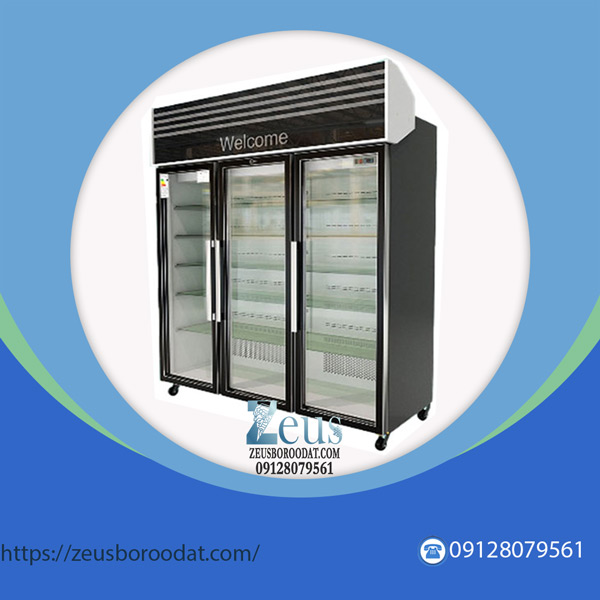 یخچال ایستاده وارنا