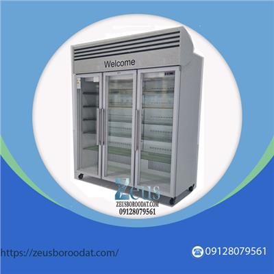 یخچال ایستاده لیماک