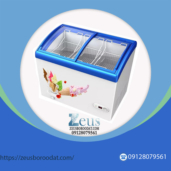 فریزر صندوقی 200 لیتری